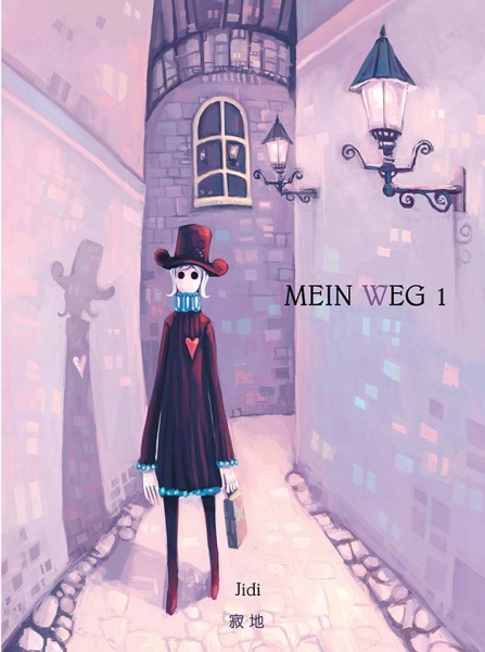 Mein Weg 1